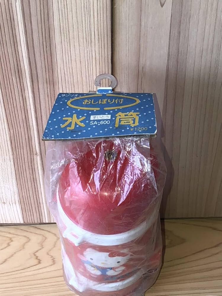 Amazon.co.jp: 当時物 水筒 おしぼり付 キティ vintage retoro
